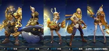 s8最新皮肤爆料,炫酷造型与独特技能，带你领略电竞风采